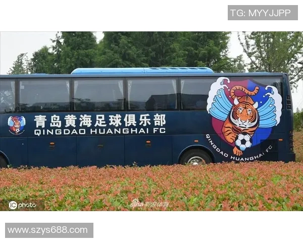 青岛黄海足球队奋勇争先努力拼搏书写新篇章 青岛黄海足球队奋勇争先努力拼搏书写新篇章